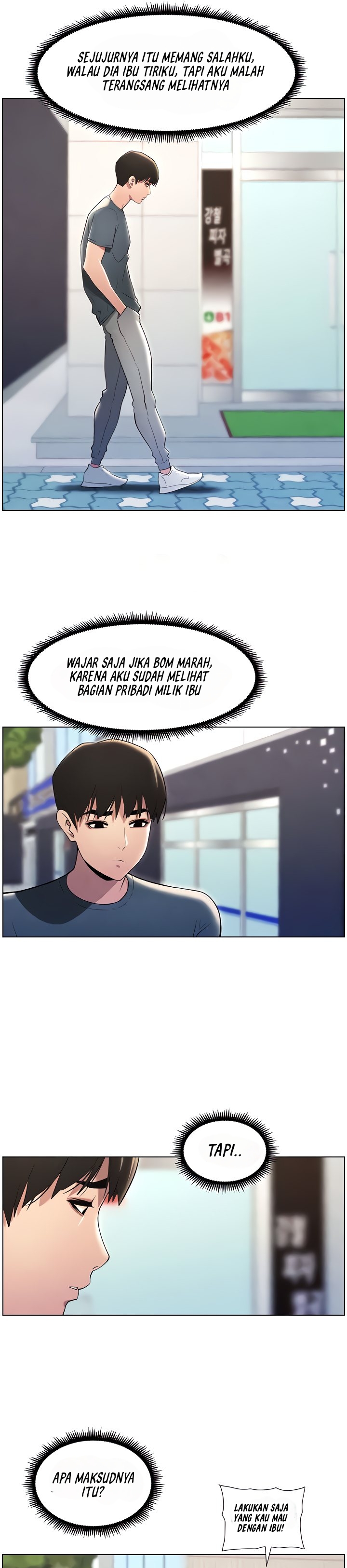 A Secret Lesson With My Younger Sister Chapter 25