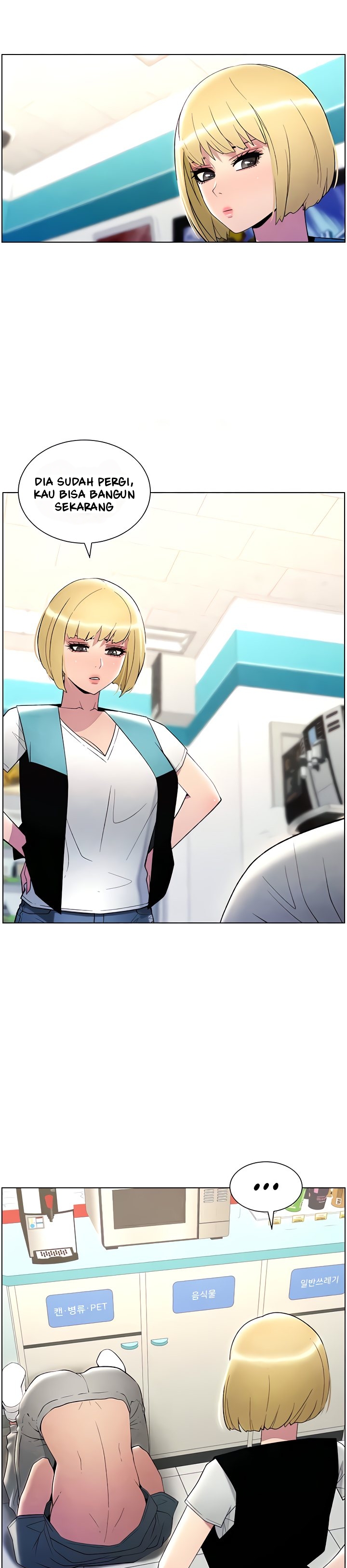 A Secret Lesson With My Younger Sister Chapter 25