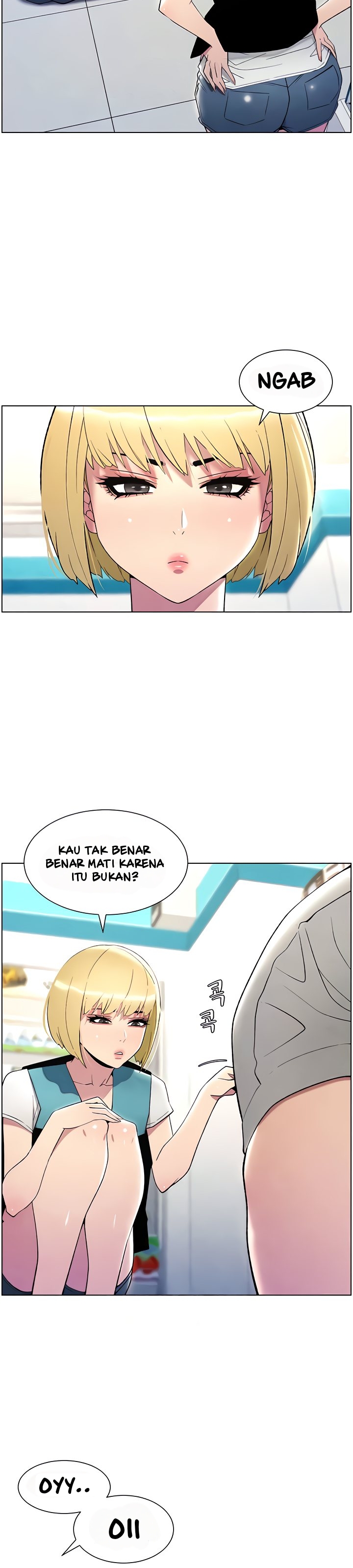 A Secret Lesson With My Younger Sister Chapter 25