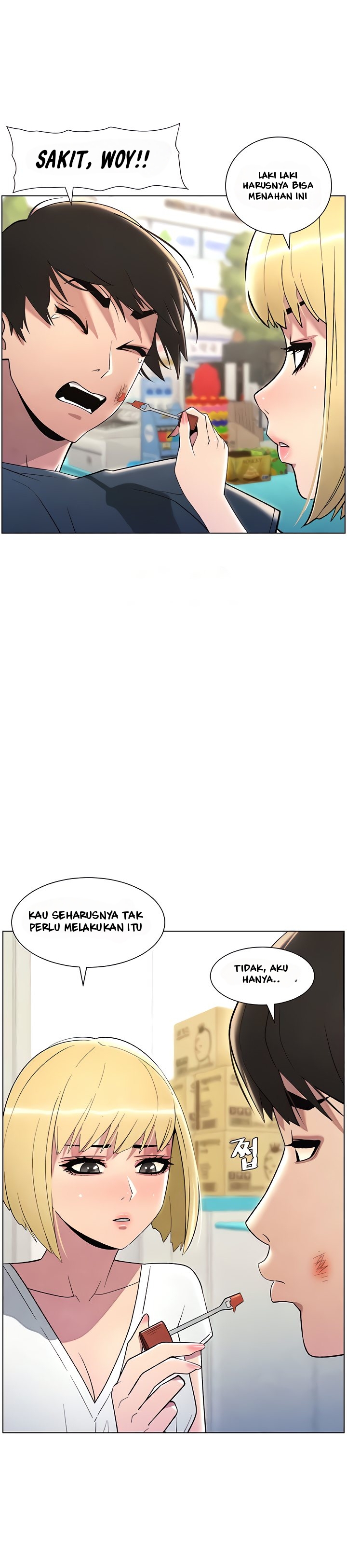 A Secret Lesson With My Younger Sister Chapter 25