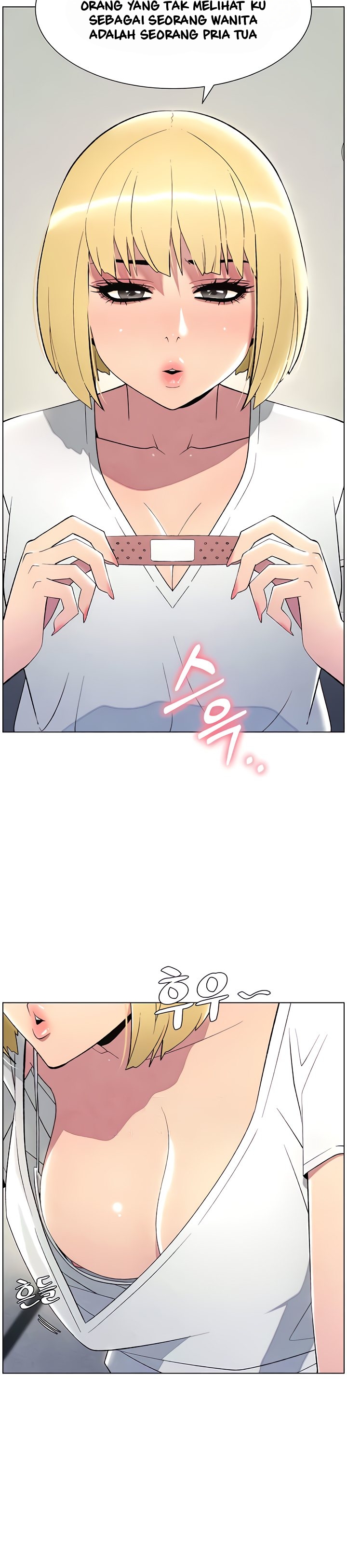 A Secret Lesson With My Younger Sister Chapter 25