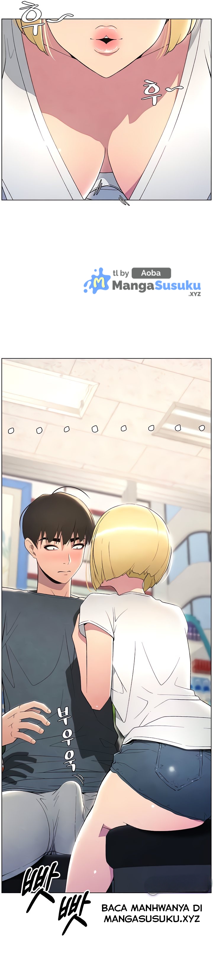 A Secret Lesson With My Younger Sister Chapter 25