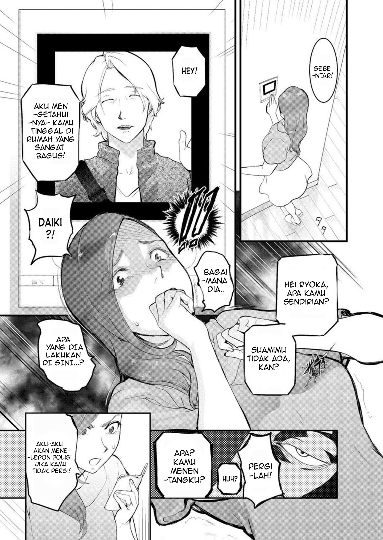 Chijoku Zuma ~Konna ni Nurasaretara Mou Gaman Dekinai Chapter 1