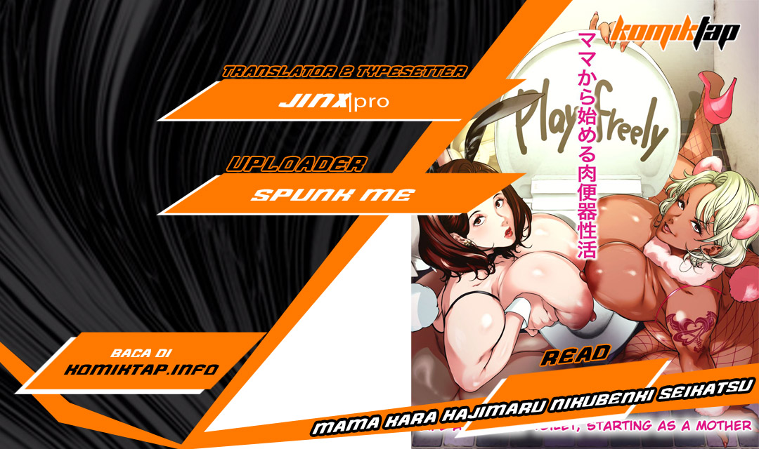 Mama kara Hajimaru Nikubenki Seikatsu Chapter 1