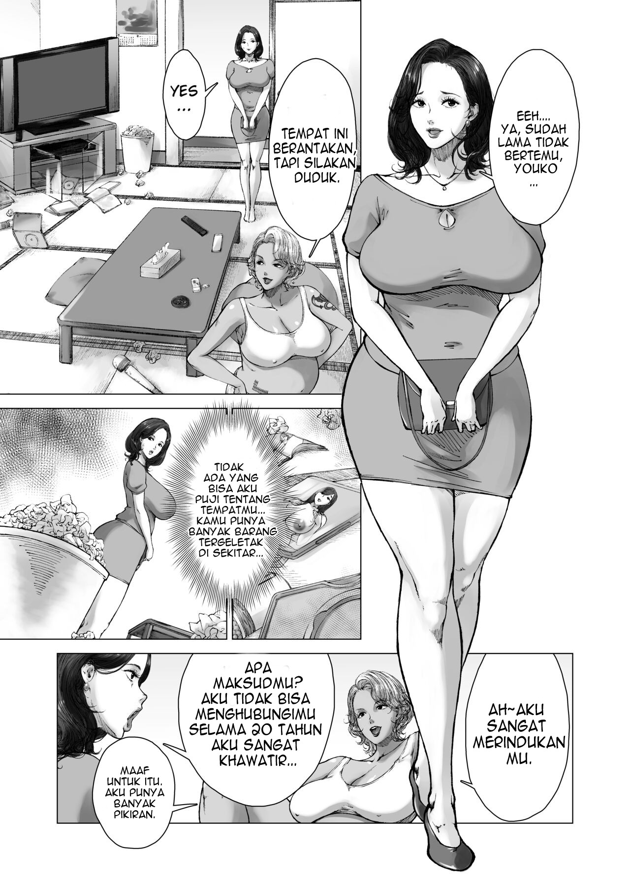 Mama kara Hajimaru Nikubenki Seikatsu Chapter 1