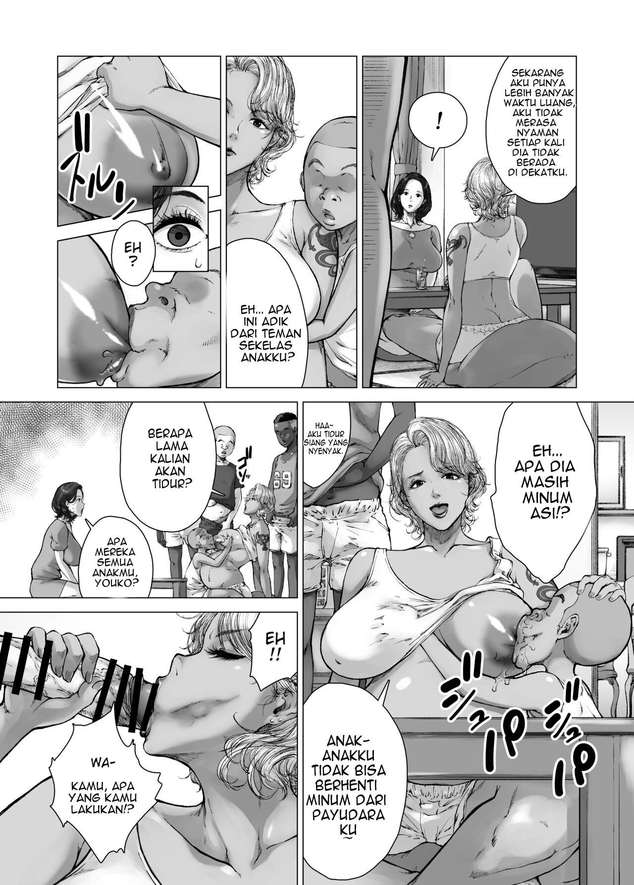 Mama kara Hajimaru Nikubenki Seikatsu Chapter 1