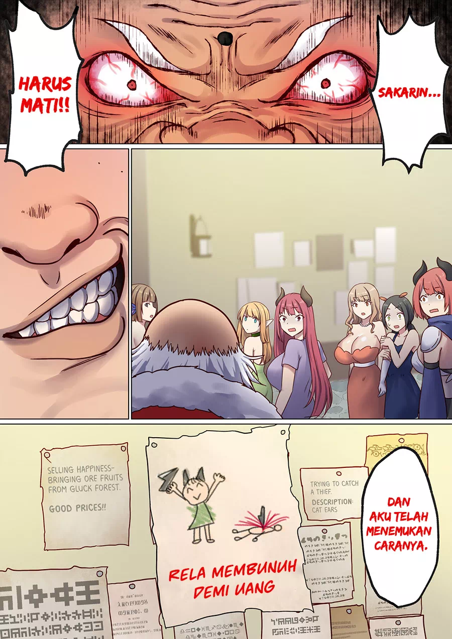 Meguri Meguru Rinne no Naka de Chapter 2