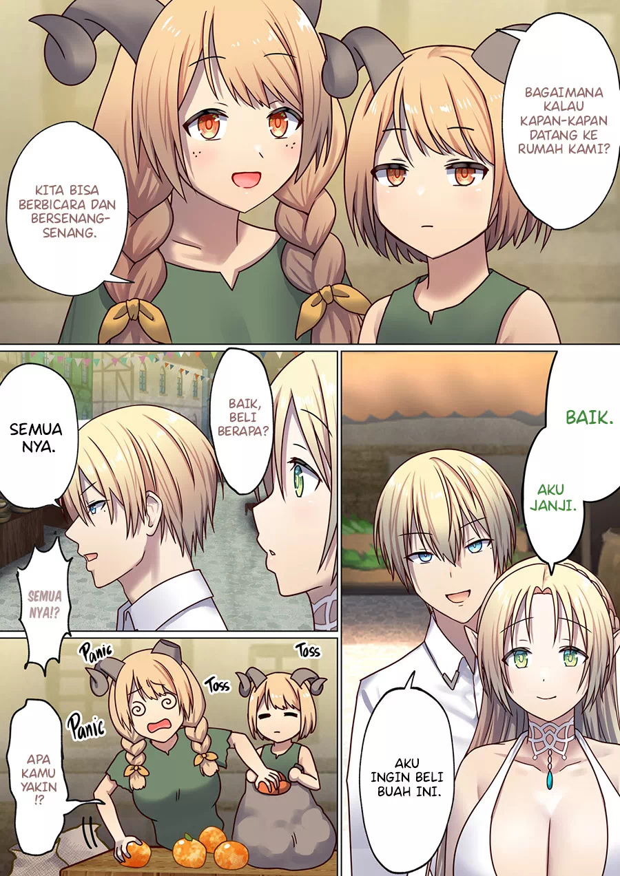 Meguri Meguru Rinne no Naka de Chapter 2