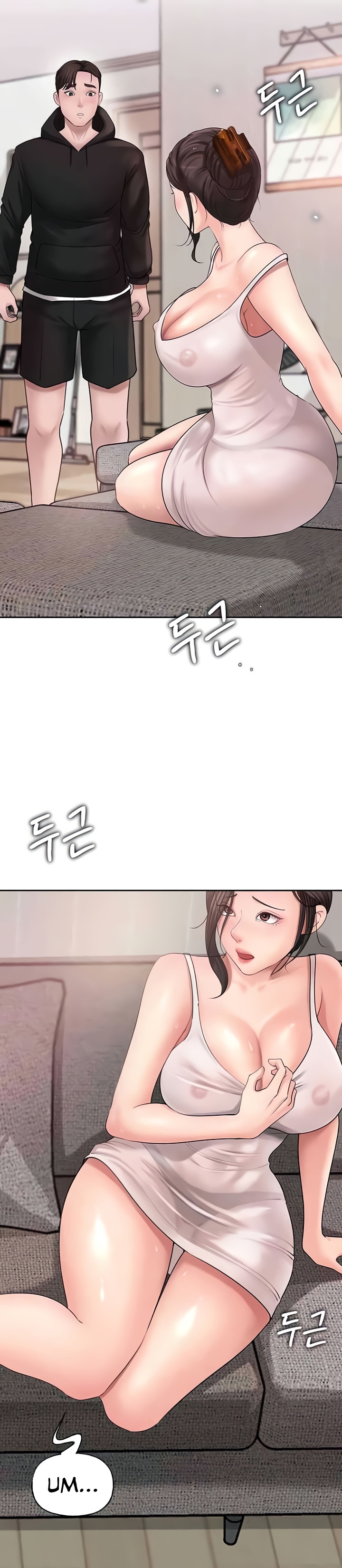 Not the Daughter, but the Mother Chapter 8