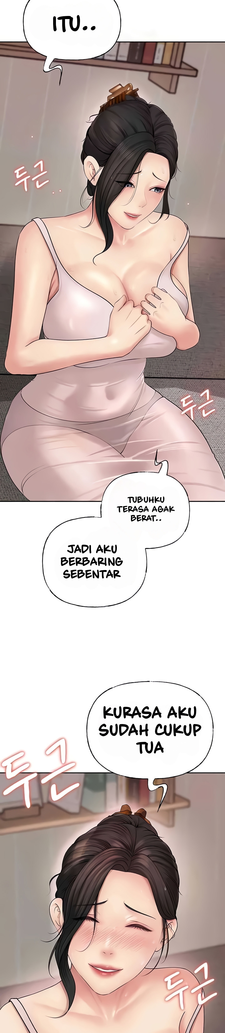 Not the Daughter, but the Mother Chapter 8