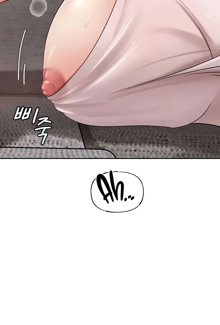 Not the Daughter, but the Mother Chapter 8