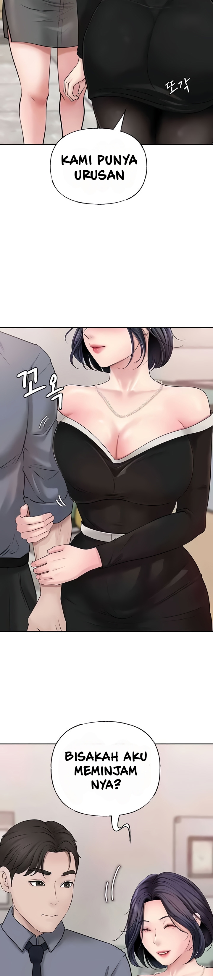Not the Daughter, but the Mother Chapter 8