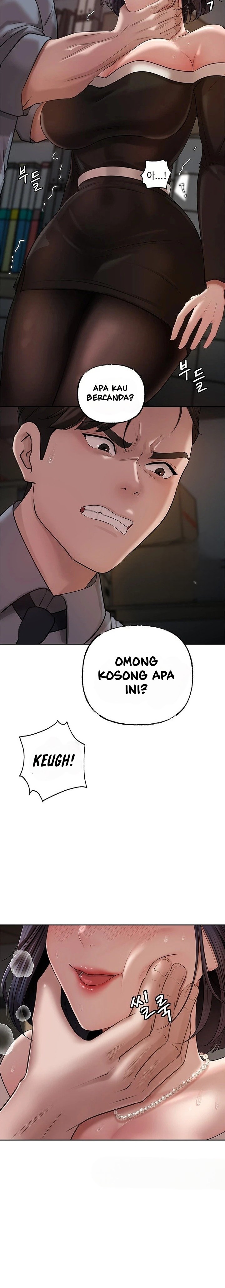 Not the Daughter, but the Mother Chapter 9