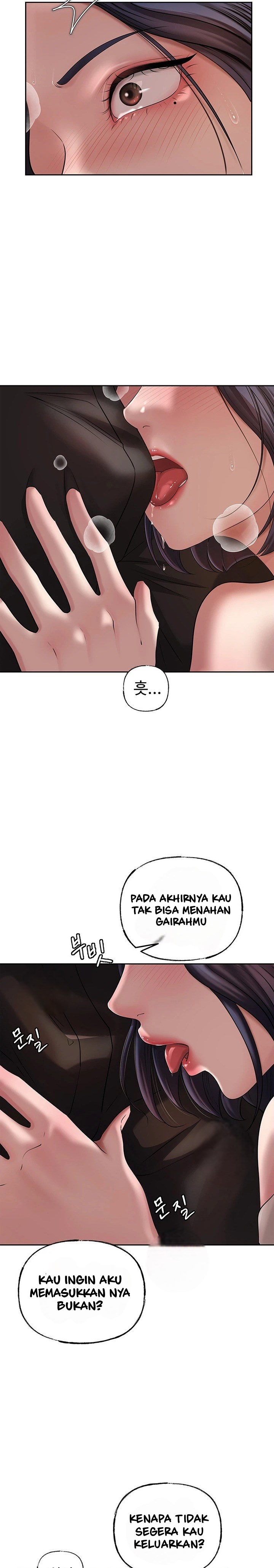 Not the Daughter, but the Mother Chapter 9