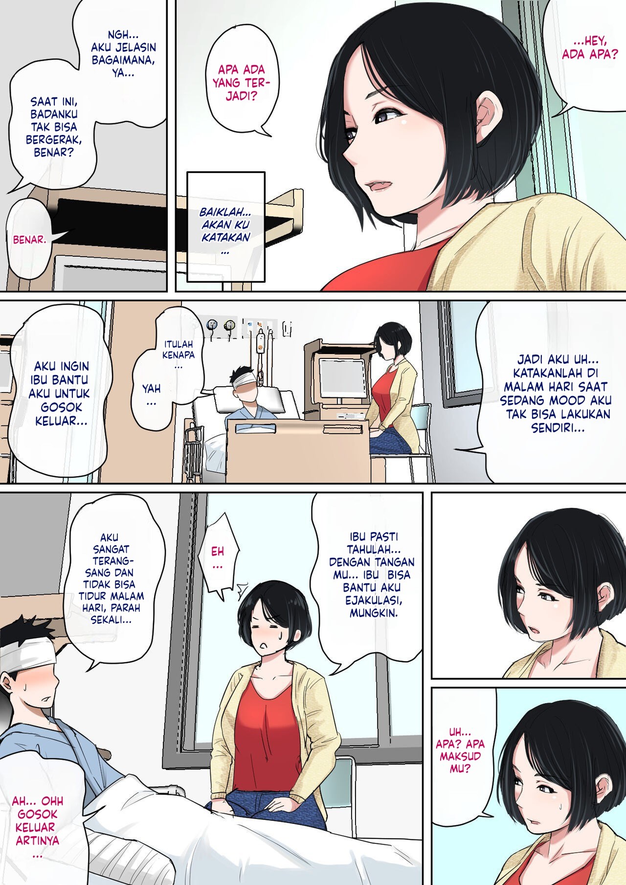 Nyuuin-chuu no Muramura wa Chapter 1