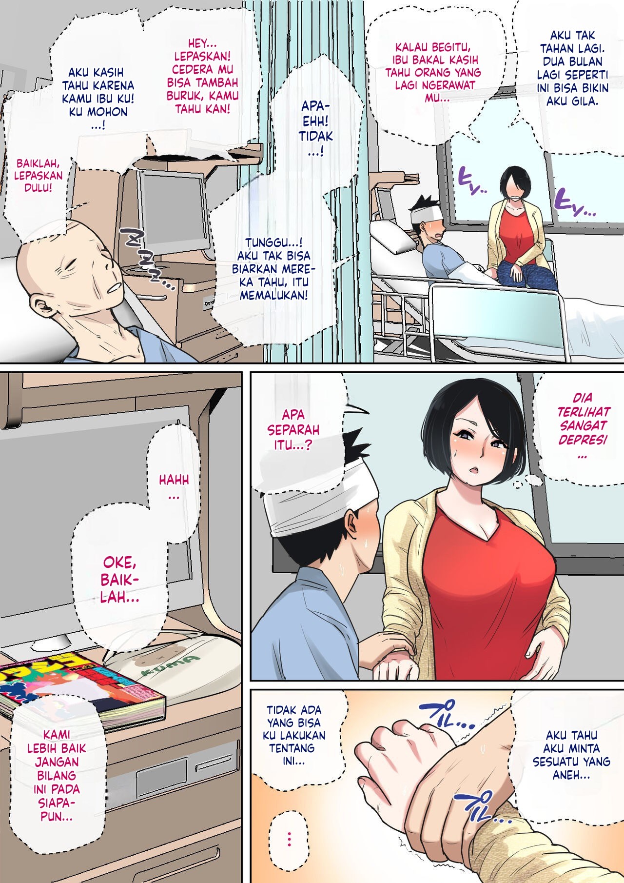 Nyuuin-chuu no Muramura wa Chapter 1