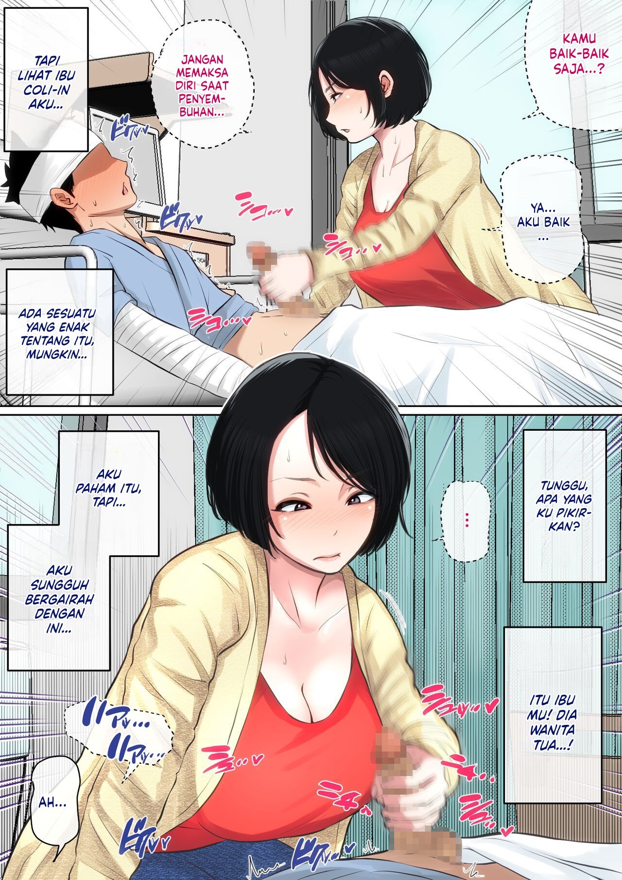 Nyuuin-chuu no Muramura wa Chapter 1