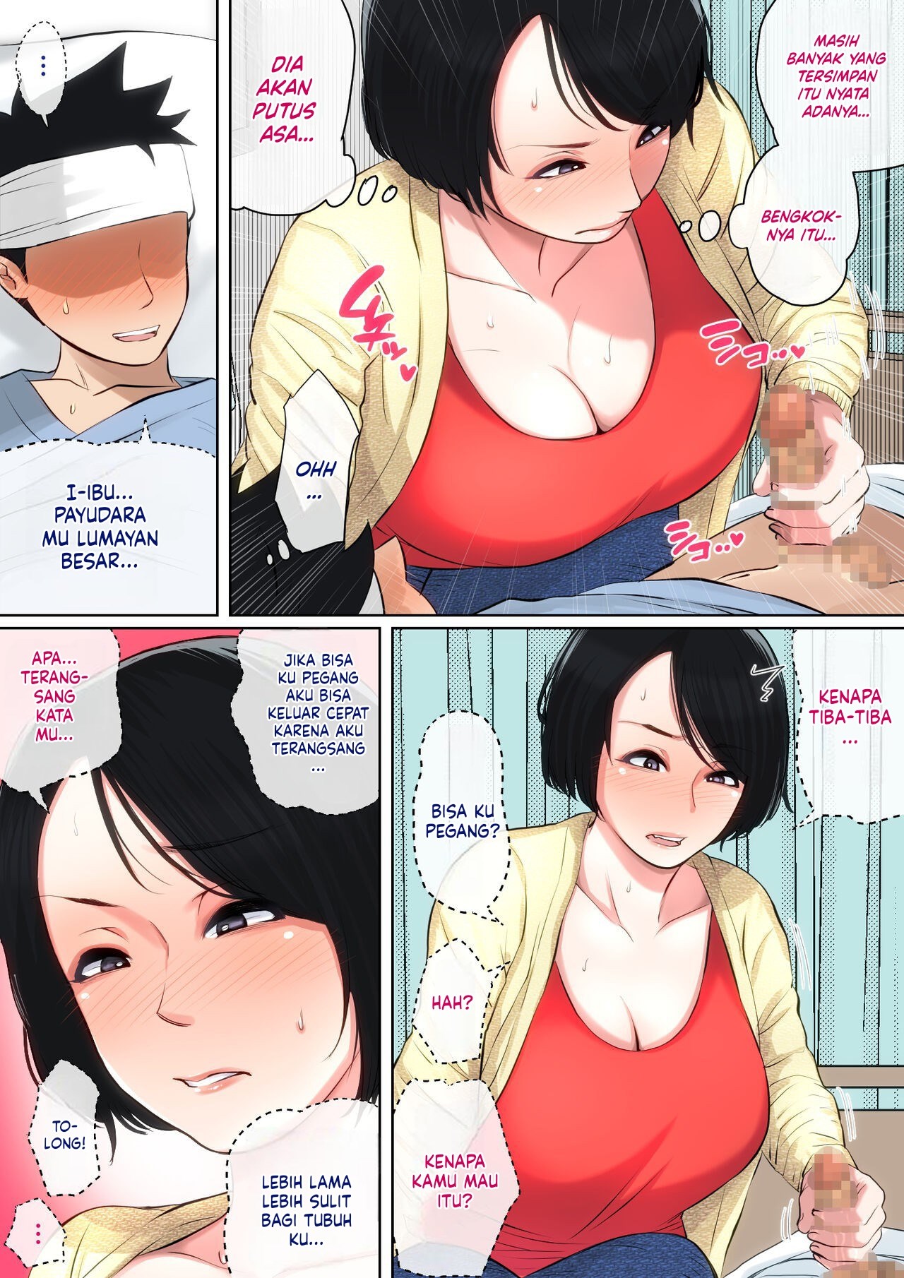 Nyuuin-chuu no Muramura wa Chapter 1