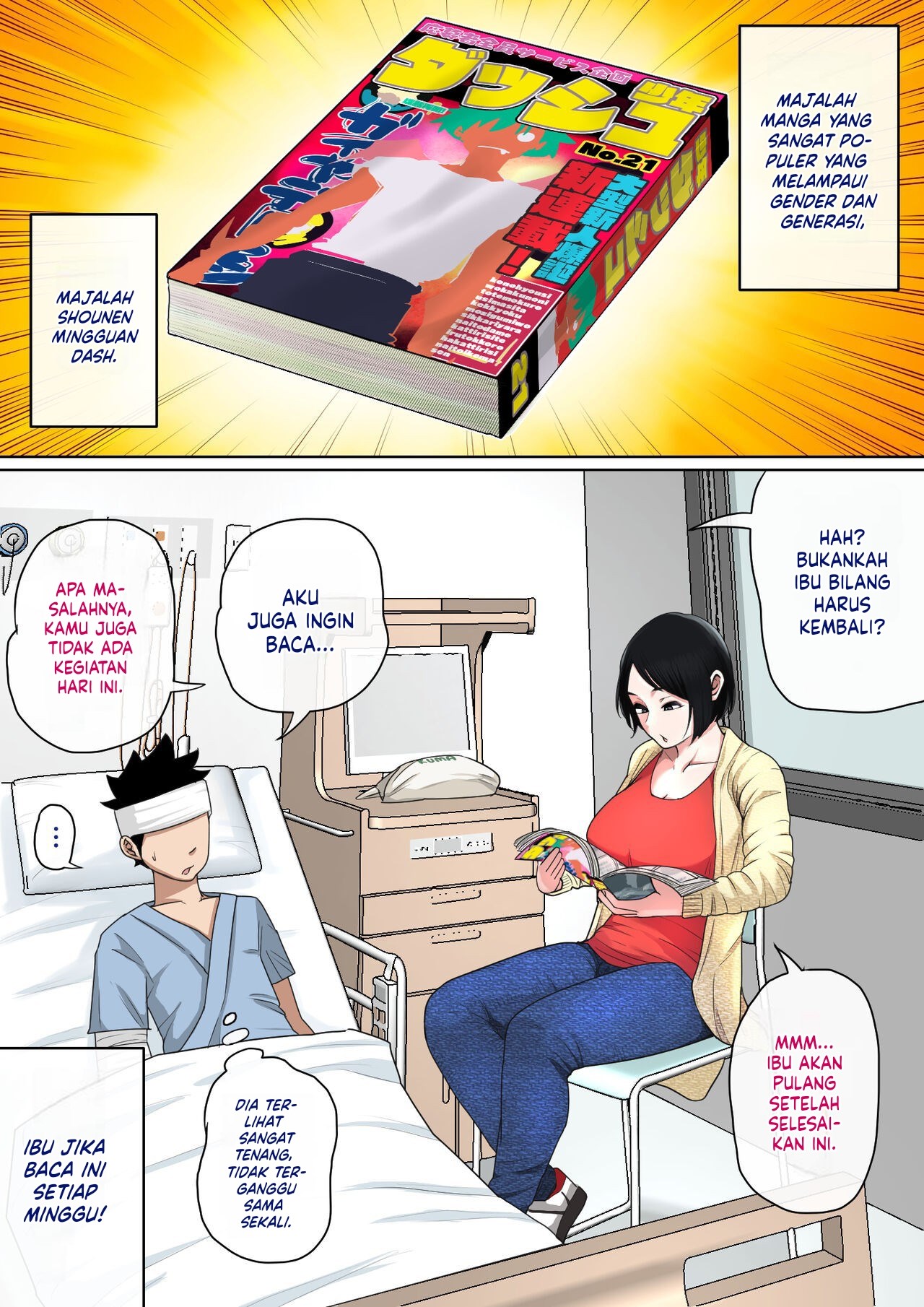 Nyuuin-chuu no Muramura wa Chapter 1