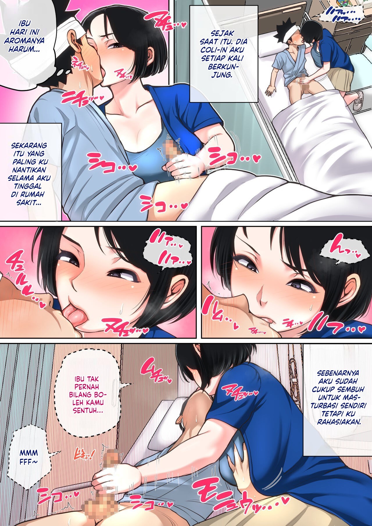 Nyuuin-chuu no Muramura wa Chapter 1
