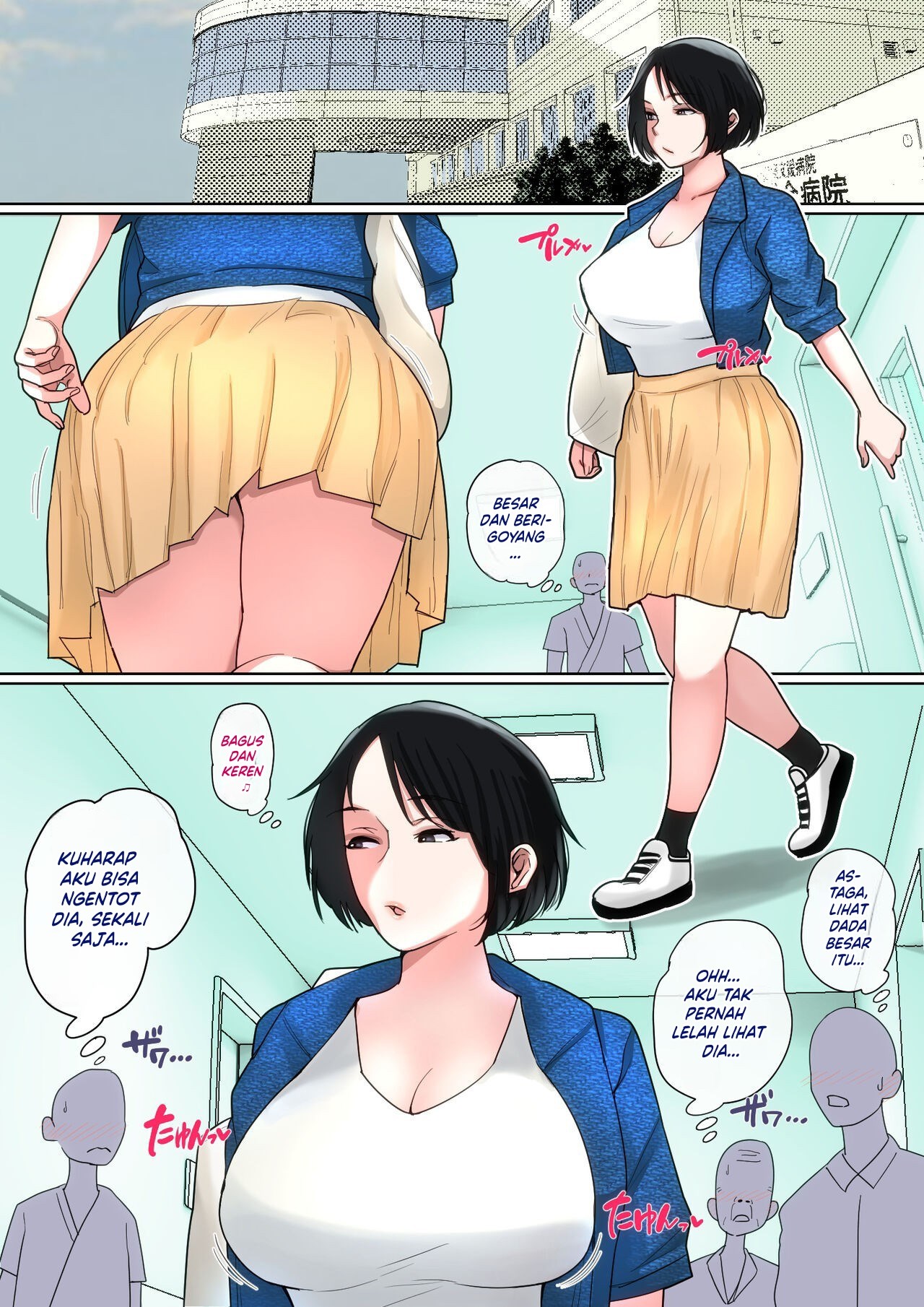 Nyuuin-chuu no Muramura wa Chapter 1