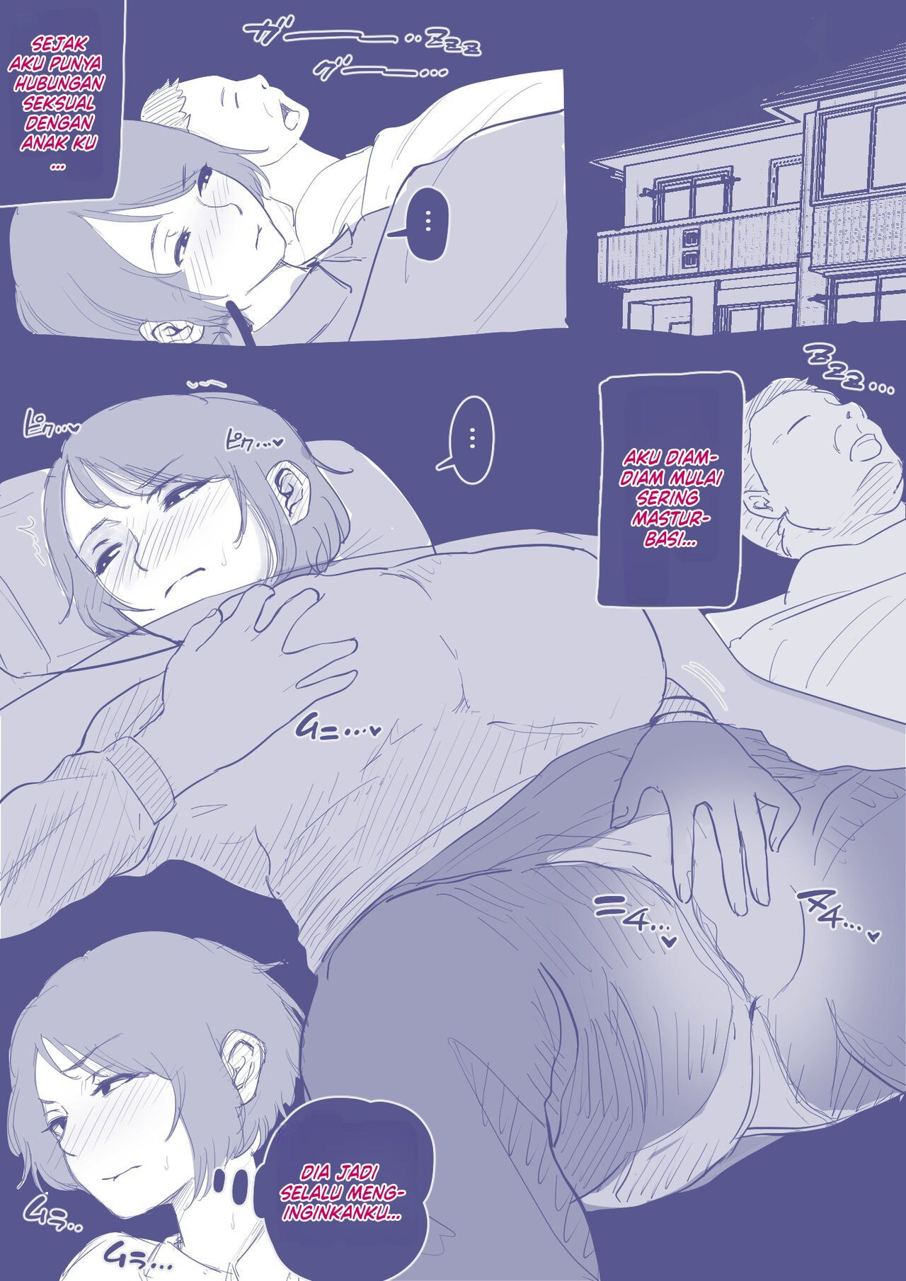 Nyuuin-chuu no Muramura wa Chapter 1