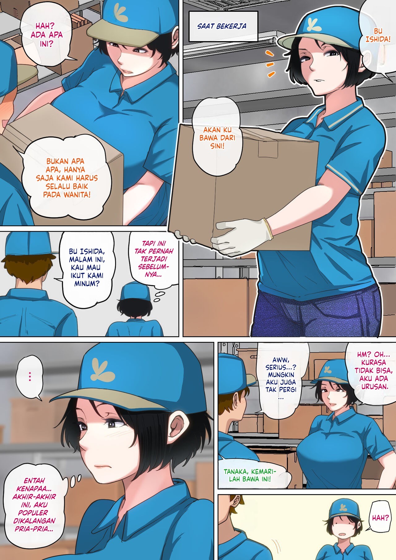 Nyuuin-chuu no Muramura wa Chapter 1