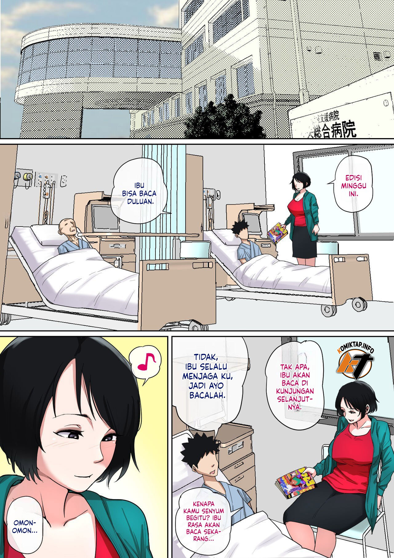 Nyuuin-chuu no Muramura wa Chapter 1
