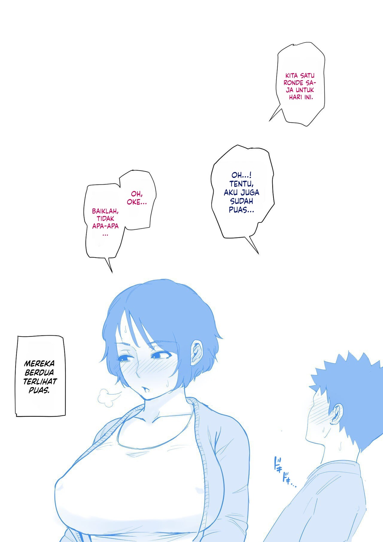 Nyuuin-chuu no Muramura wa Chapter 1