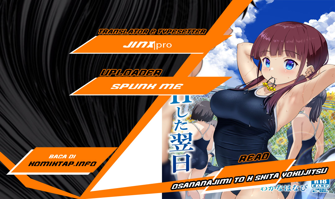 Osananajimi to H Shita Yokujitsu Chapter 1