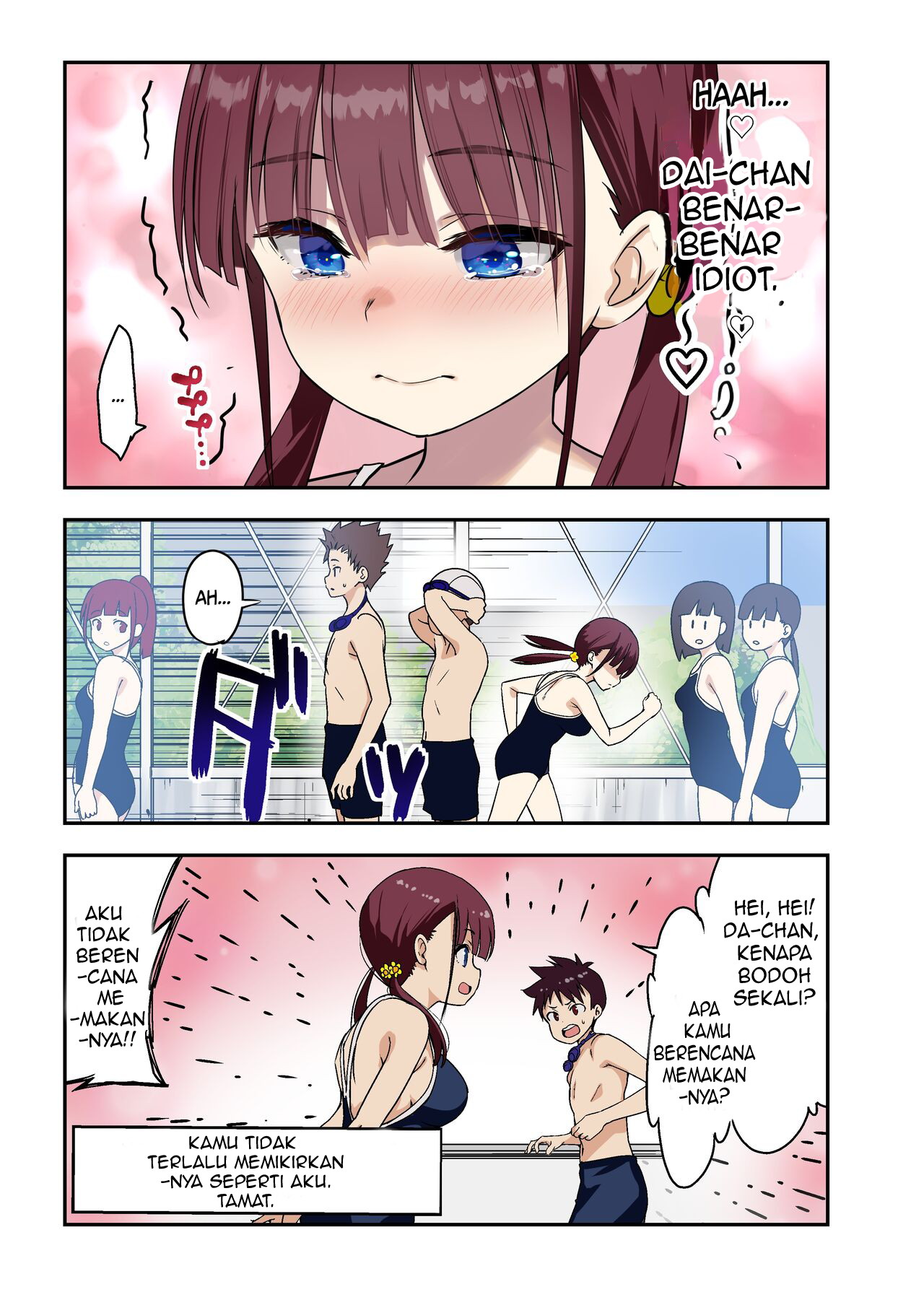 Osananajimi to H Shita Yokujitsu Chapter 1