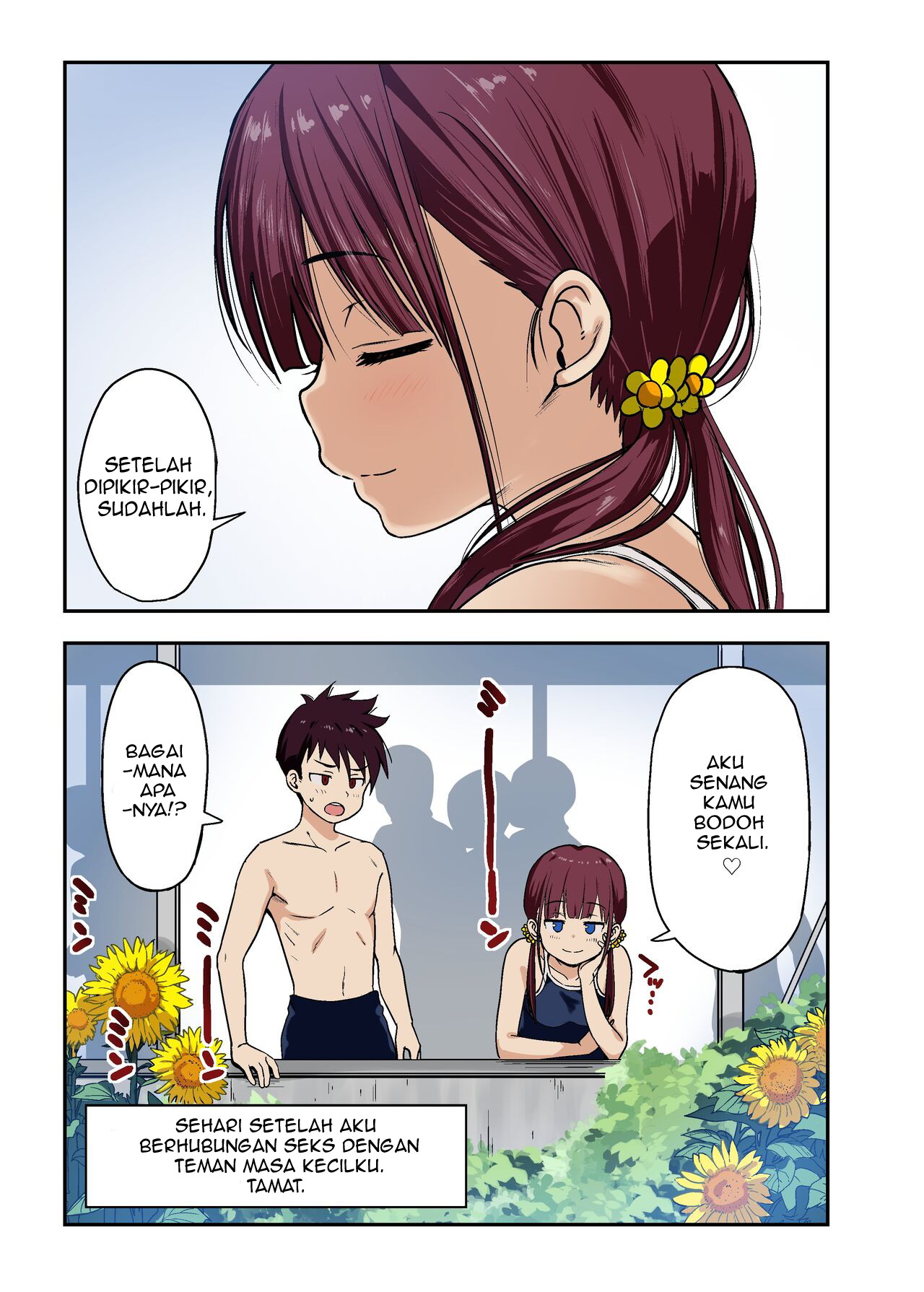 Osananajimi to H Shita Yokujitsu Chapter 1