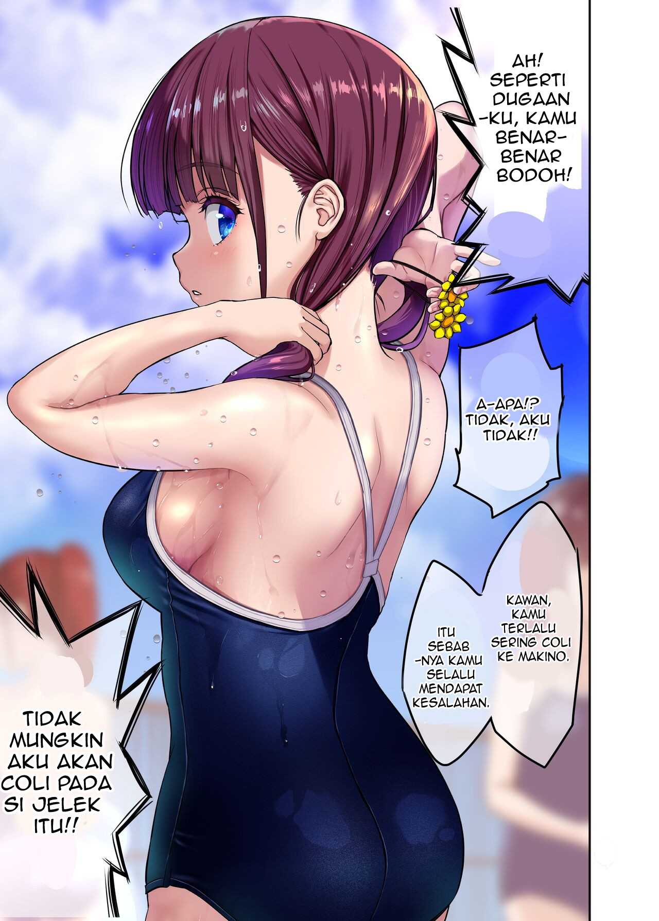 Osananajimi to H Shita Yokujitsu Chapter 1