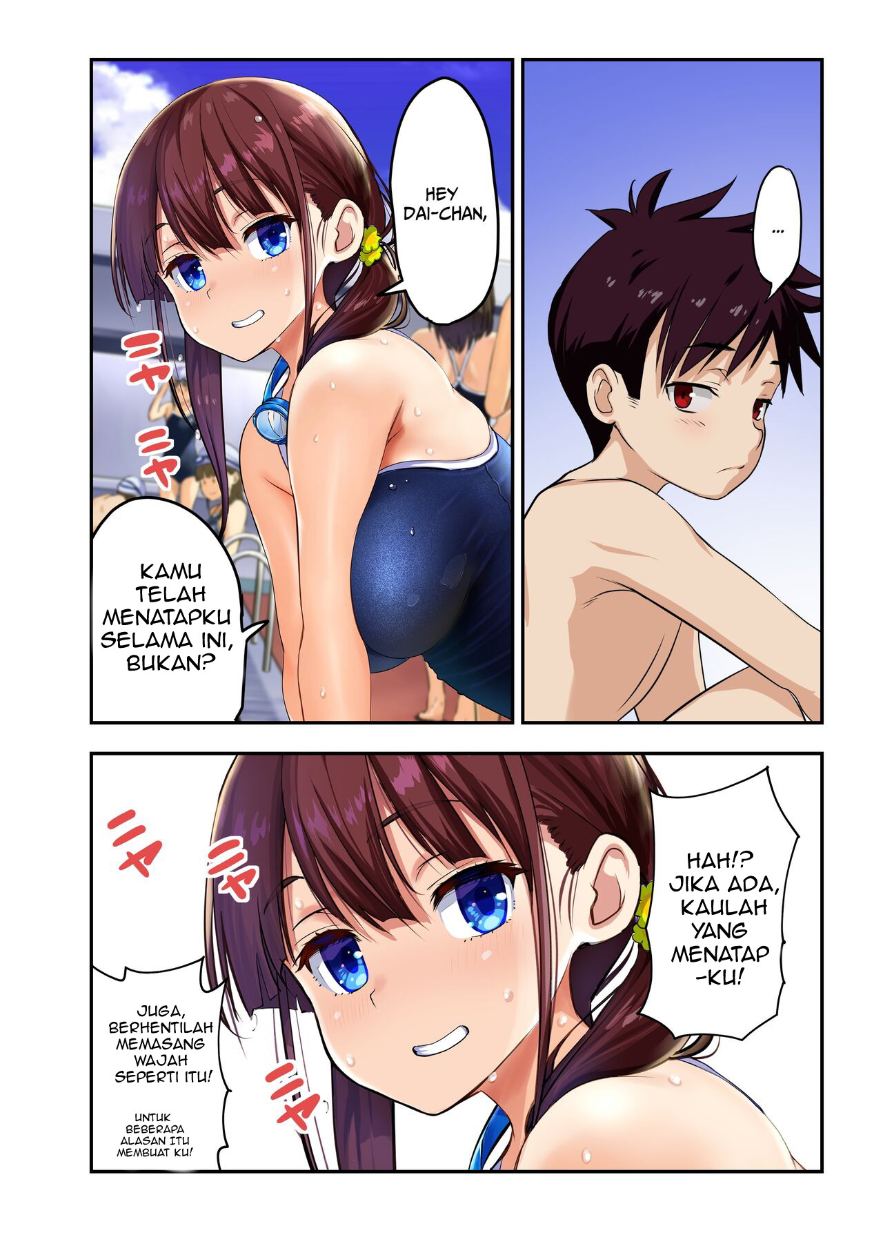 Osananajimi to H Shita Yokujitsu Chapter 1