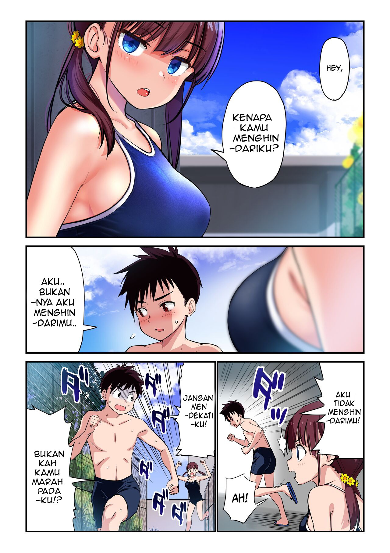 Osananajimi to H Shita Yokujitsu Chapter 1