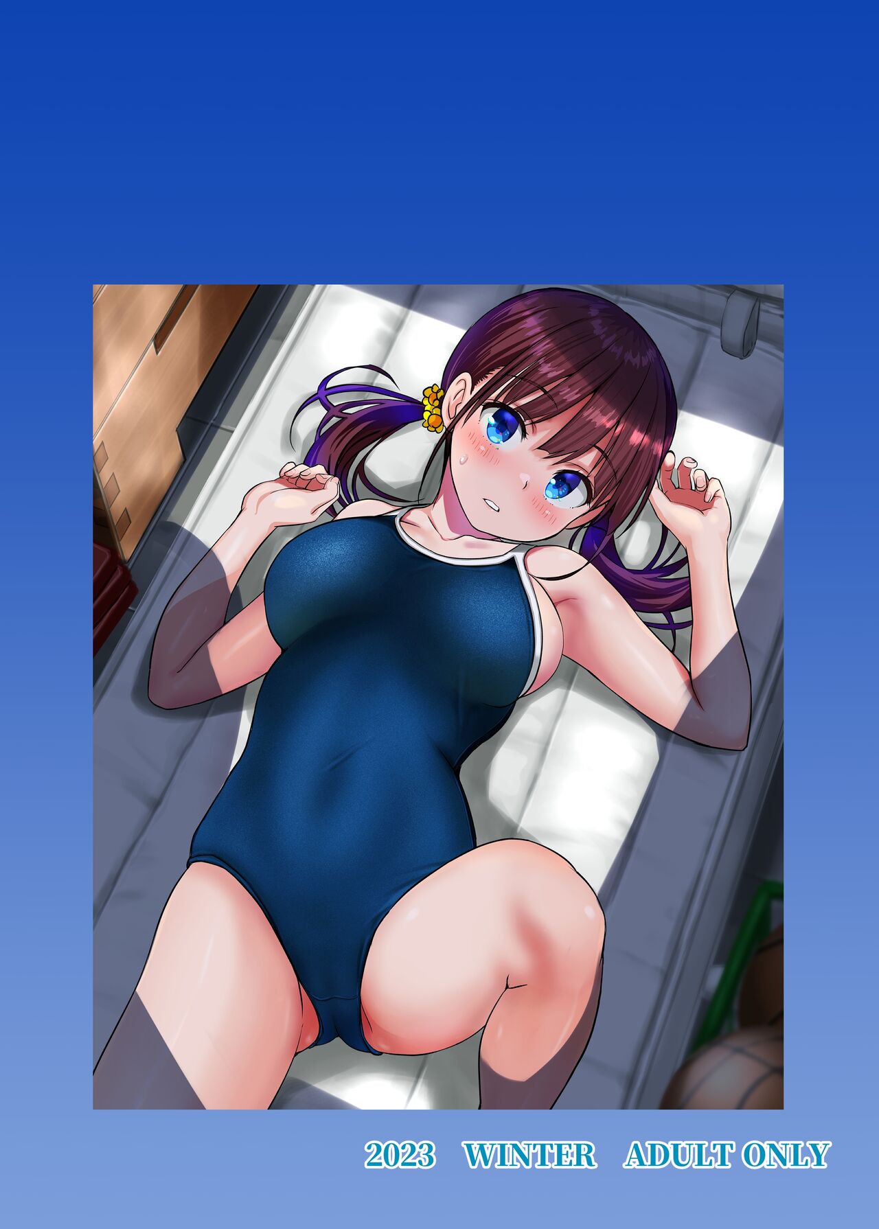Osananajimi to H Shita Yokujitsu Chapter 1