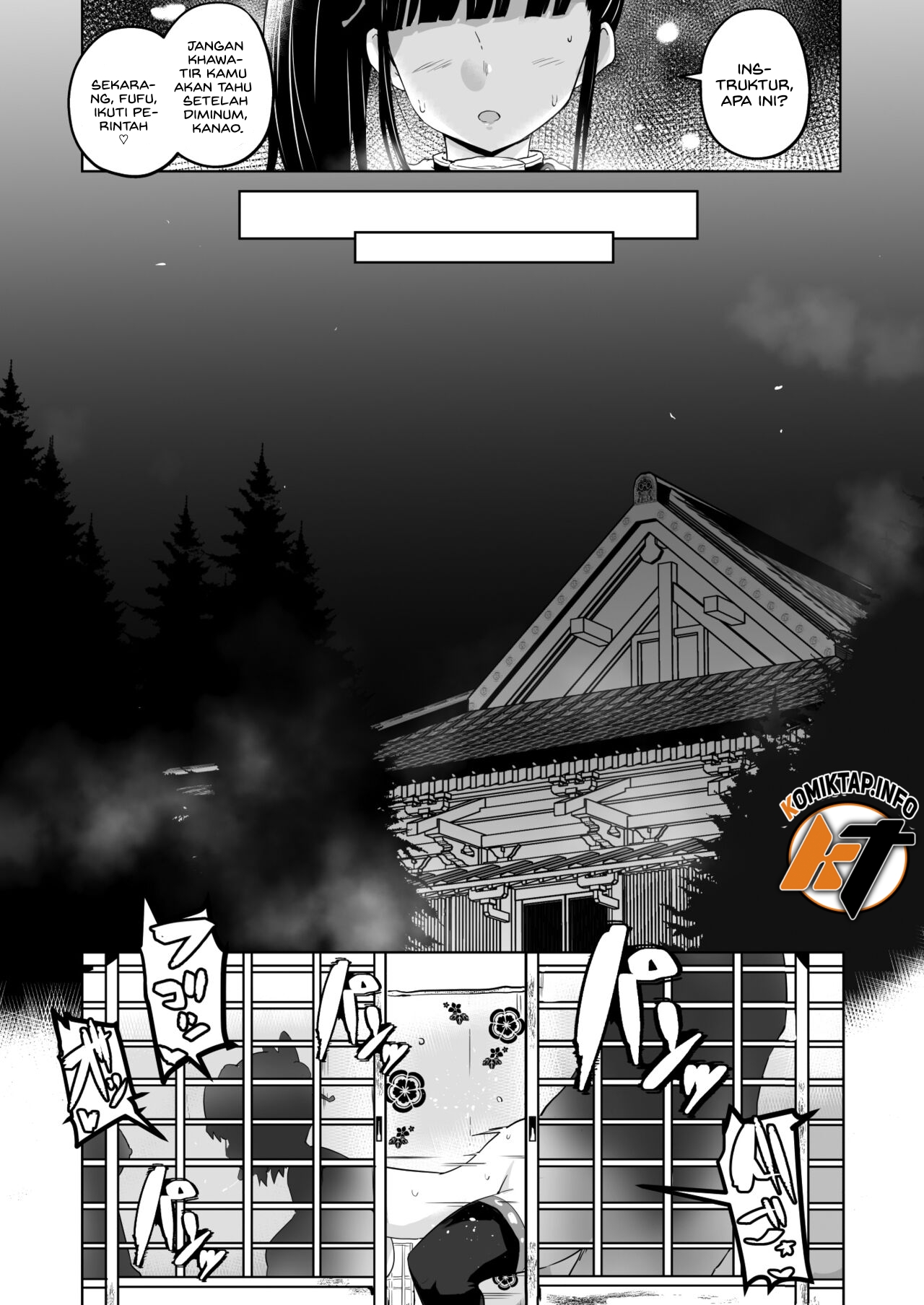 Otsu Metsu Chapter 1