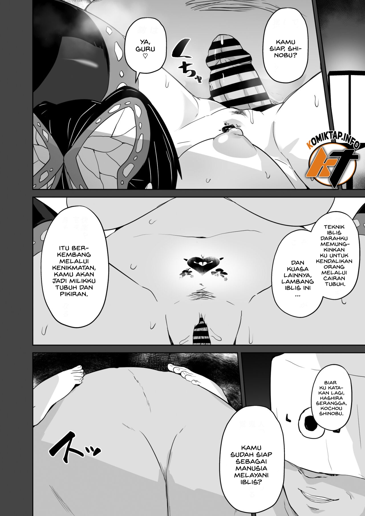 Otsu Metsu Chapter 1