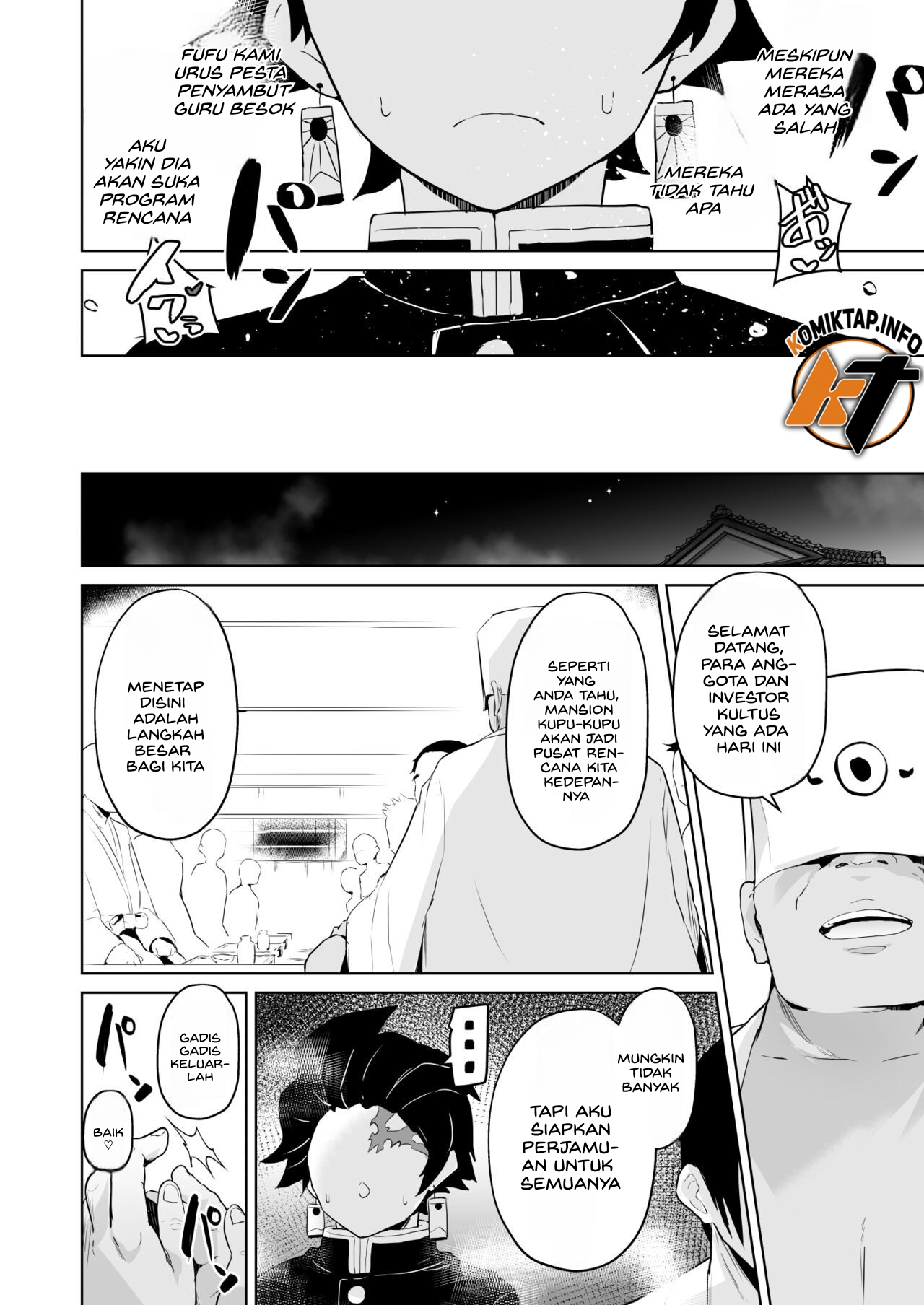 Otsu Metsu Chapter 1