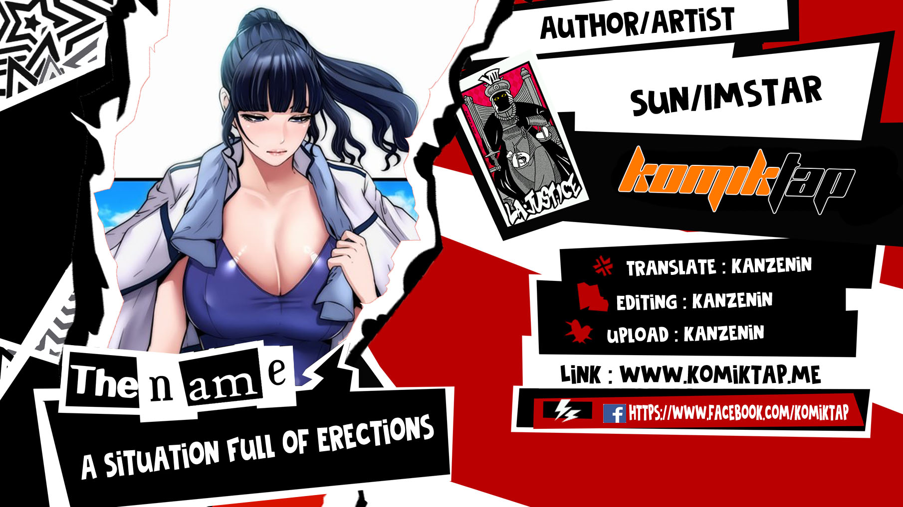 A Situation Full of Erections Chapter 1