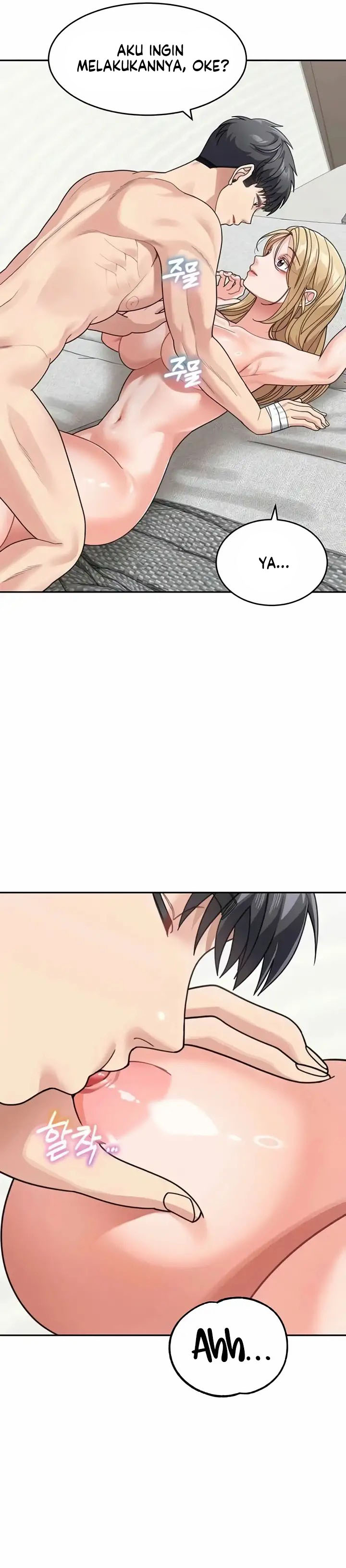Is It Your Mother or Sister? Chapter 44