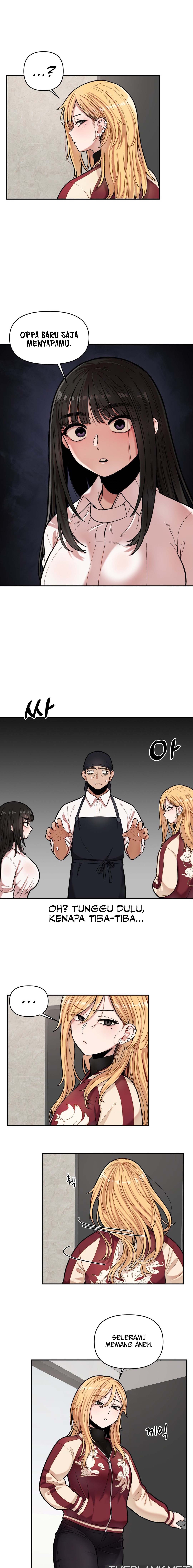 An Invisible Kiss Chapter 7