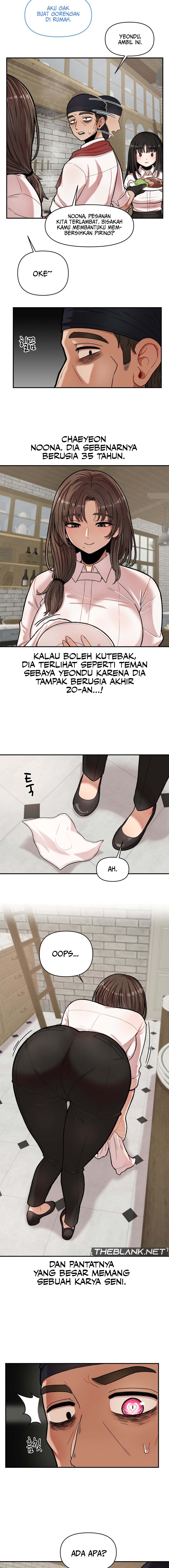 An Invisible Kiss Chapter 7