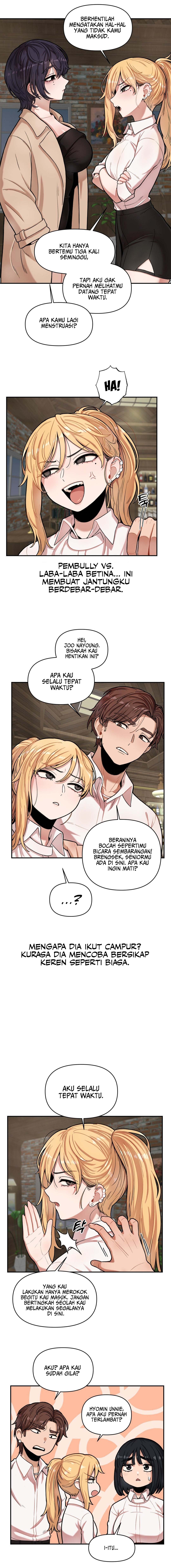 An Invisible Kiss Chapter 7