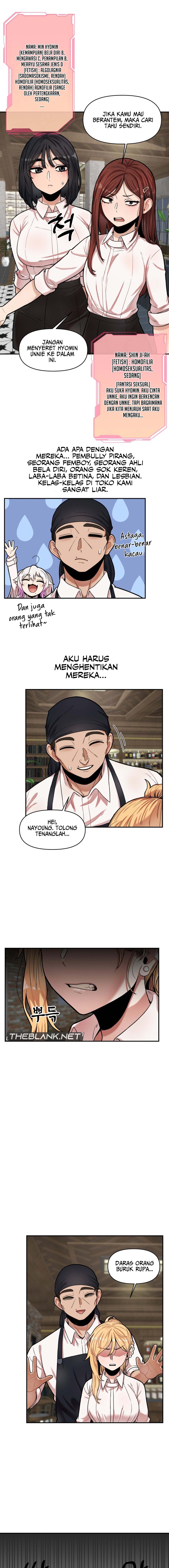 An Invisible Kiss Chapter 7