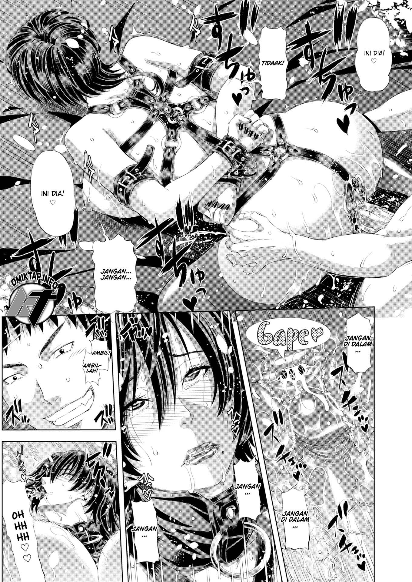 Daytime Face, Nighttime Face Chapter 1