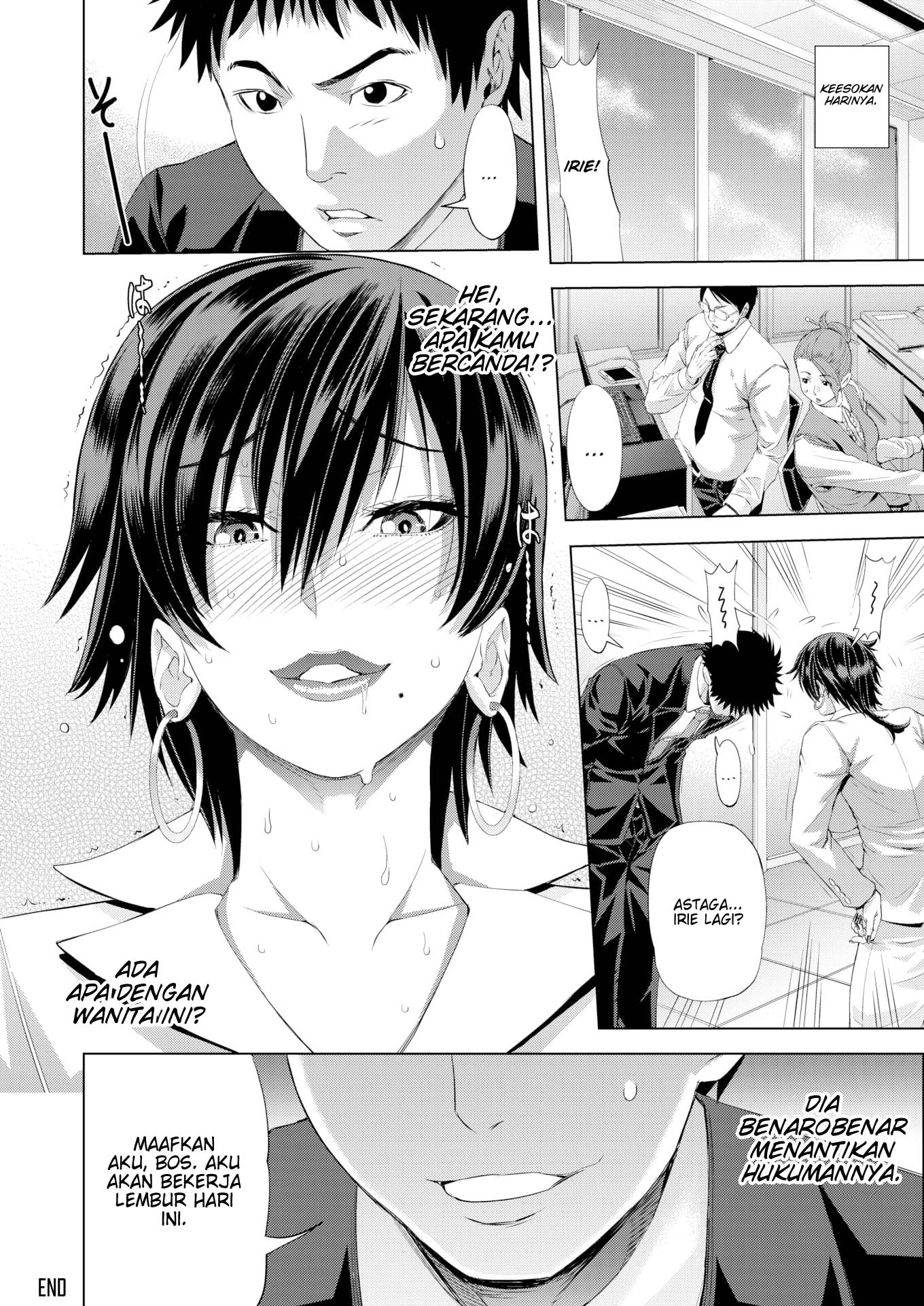 Daytime Face, Nighttime Face Chapter 1