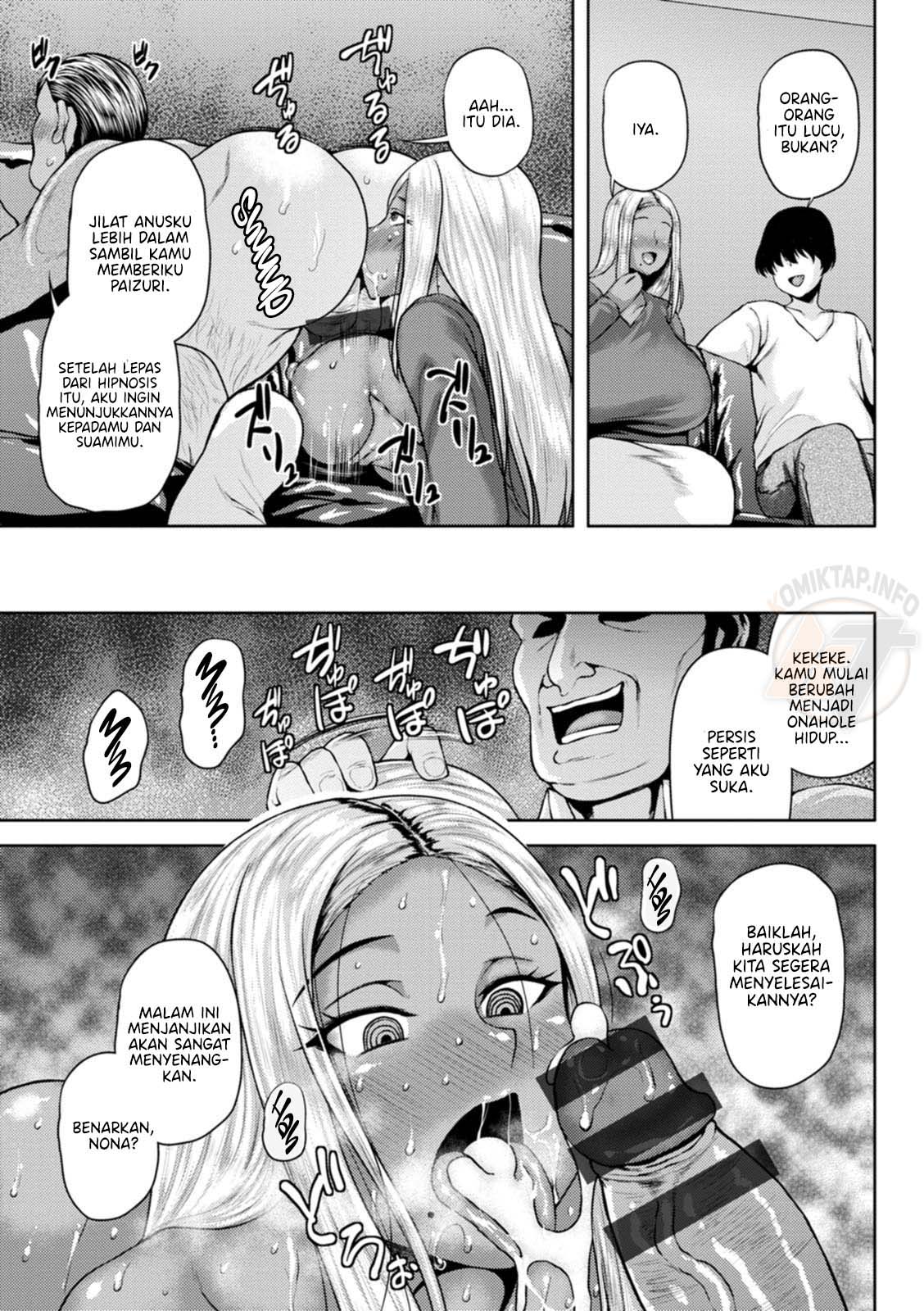 Ntr Hypnosis Application Chapter 1