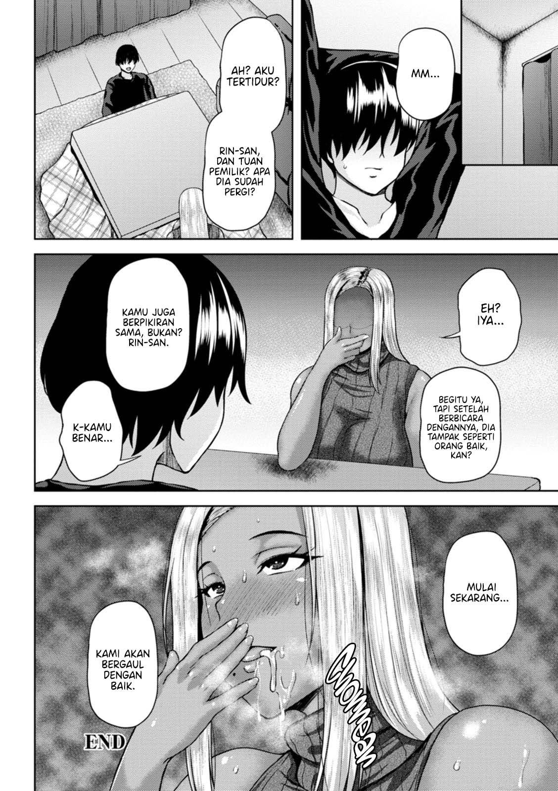 Ntr Hypnosis Application Chapter 1