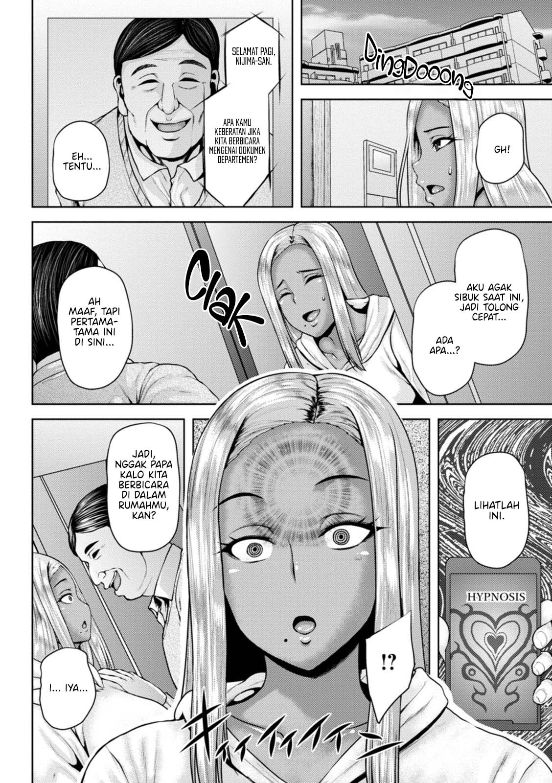 Ntr Hypnosis Application Chapter 1